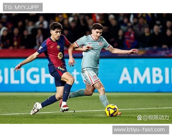 马竞逆转尤文图斯4-3友谊赛上演历史冷门引发全场沸腾