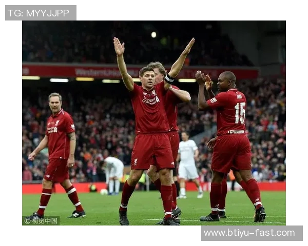 中超激战AC米兰3-0战胜拜仁绝杀时刻点燃全场激情