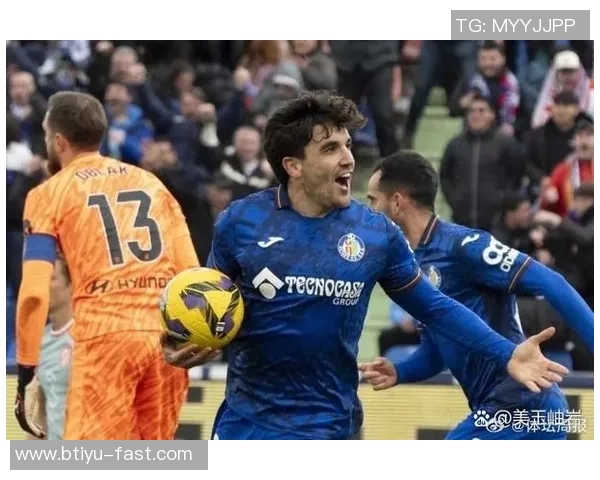 德甲激战：里昂3-0马竞补时进球引发争议判罚全场沸腾