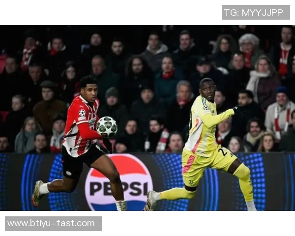 德甲历史冷门：里昂狂胜尤文图斯五球引发全场震撼