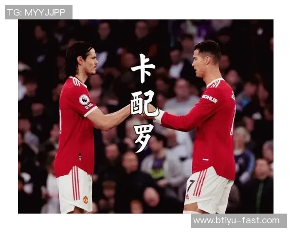 足总杯激战尤文图斯大胜那不勒斯争议判罚引发全场热议