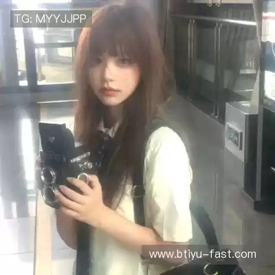 庞笑游